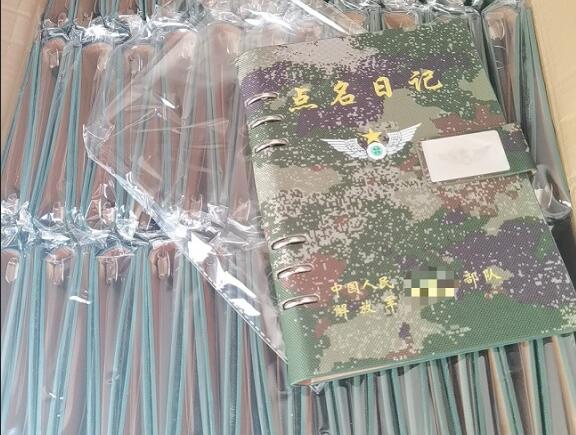 甘南环装夹